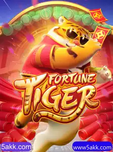 O Fascinante Mundo de FortuneTiger: Descubra Como Jogar