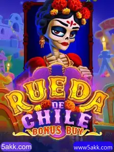 Descubra o Empolgante Mundo de RuedaDeChileBonusBuy