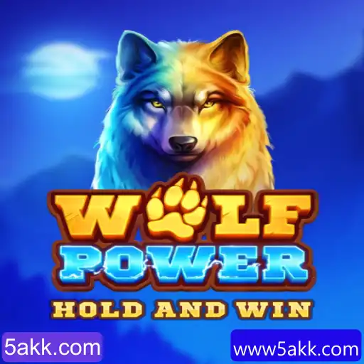 WolfPower: Uma Jornada Através do Novo Fenômeno de Jogos